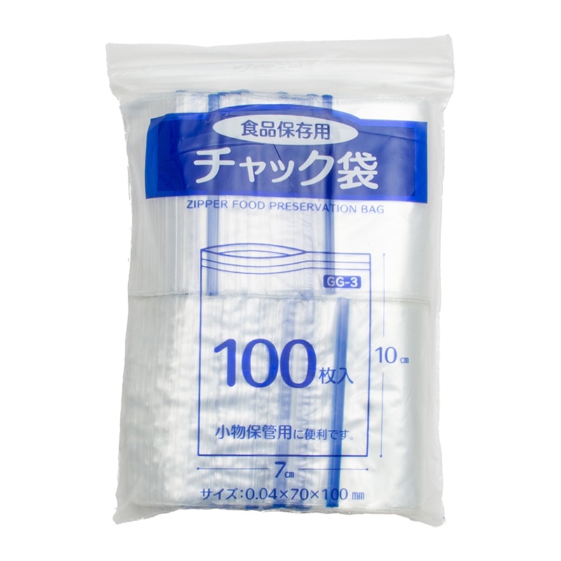 プラテック 食品保存用チャック袋 100枚入 GG-3 1個（ご注文単位1個）【直送品】