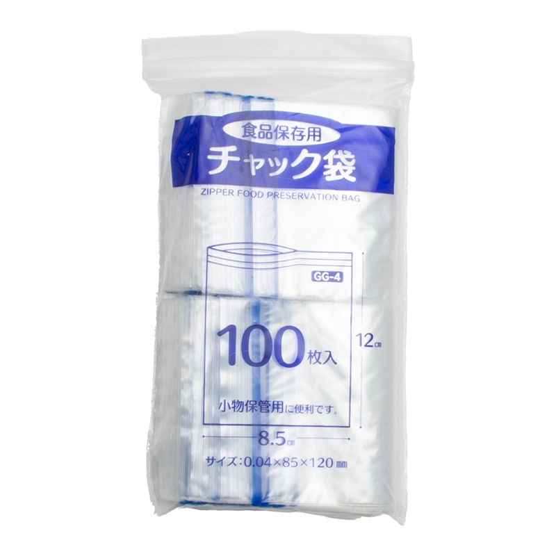 プラテック 食品保存用チャック袋 100枚入 GG-4 1個（ご注文単位1個）【直送品】