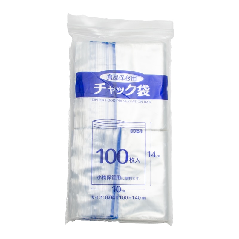 プラテック 食品保存用チャック袋 100枚入 GG-5 1個（ご注文単位1個）【直送品】