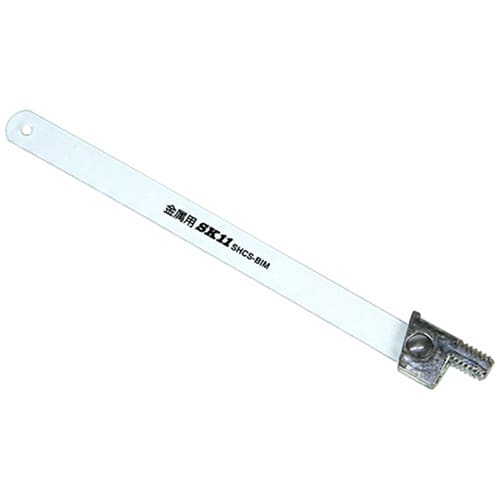 藤原産業 SK11 廃品を小さくするのこぎり用替刃 SHCS-BIM 1枚（ご注文単位2枚）【直送品】