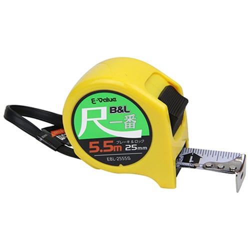 藤原産業 E-Value ブレーキ&ロック 尺一番 25mm 5.5m EBL-2555S 1個（ご注文単位1個）【直送品】