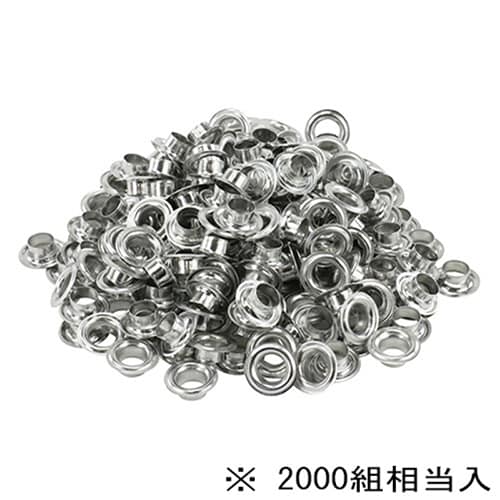 藤原産業 SK11 アルミ製両面ハトメ玉 10mm 2000組 NO.14MT-P 1パック（ご注文単位1パック）【直送品】