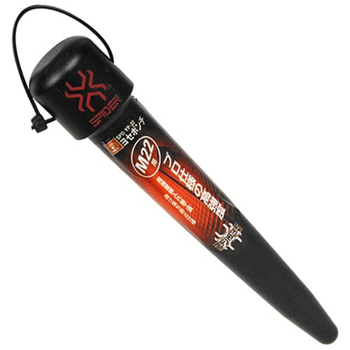 藤原産業 SK11 ヨセポンチ M22用 SPD-YP-22 1本（ご注文単位1本）【直送品】