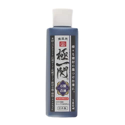 藤原産業 SK11 極一閃 万能青液 180mm 1本（ご注文単位1本）【直送品】