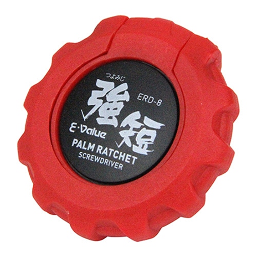 藤原産業 E-Value パームラチェットドライバー ERD-8 1本（ご注文単位1本）【直送品】