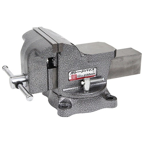 藤原産業 SK11 ガレージバイス 150mm 1個（ご注文単位1個）【直送品】