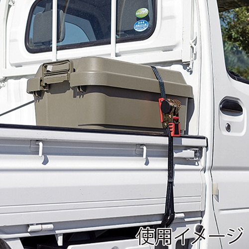 藤原産業 SK11 ラチェット式荷締機 自動巻 3m RTA-2530E 1本（ご注文単位1本）【直送品】