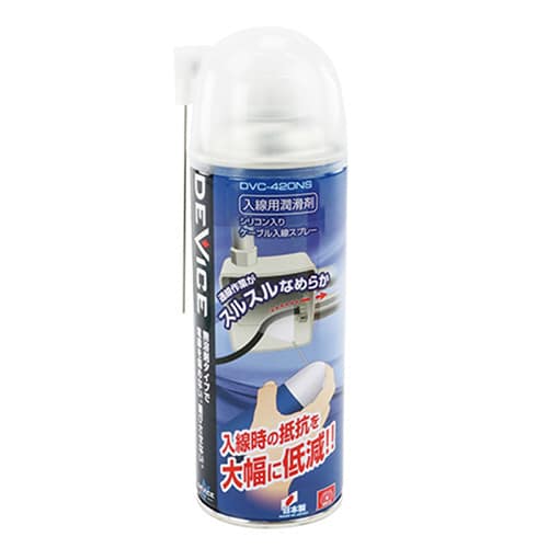 藤原産業 SK11 シリコン入り ケーブル入線スプレー 420ml DVC-420NS 1本（ご注文単位1本）【直送品】