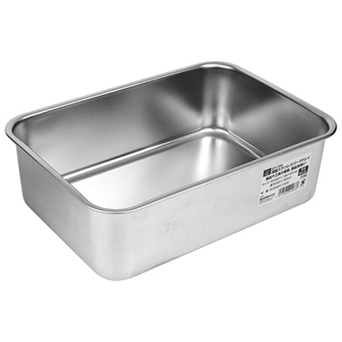藤原産業 SK11 深型ステンレスパーツトレイ 3.2L SPT-D26 1個（ご注文単位1個）【直送品】