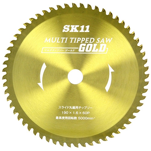 藤原産業 SK11 マルチチップソー ゴールド スライド用 190mm 刃数60 1枚（ご注文単位1枚）【直送品】