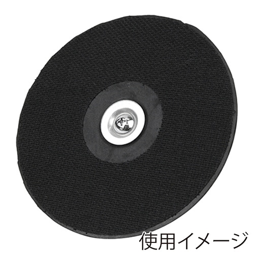 藤原産業 SK11 六角軸ソフトラバーパッド マジックパッド用 SSPS-2 1個（ご注文単位1個）【直送品】