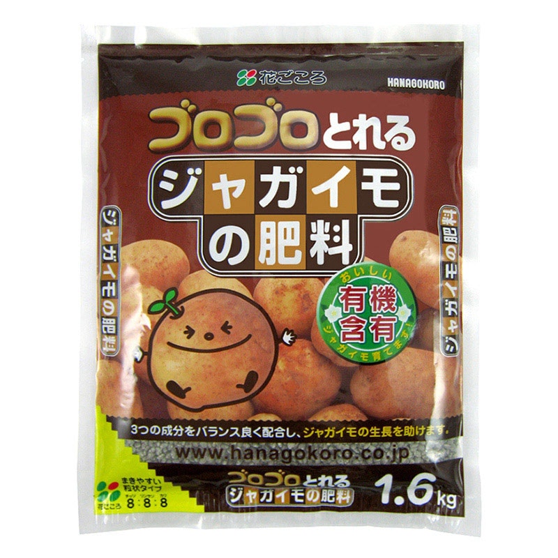 花ごころ ジャガイモの肥料 1.6kg 5590 1袋（ご注文単位12袋）【直送品】