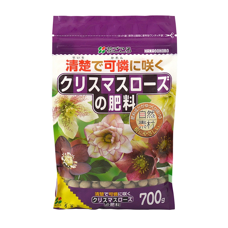 花ごころ クリスマスローズの肥料 700g 5720 1袋（ご注文単位25袋）【直送品】