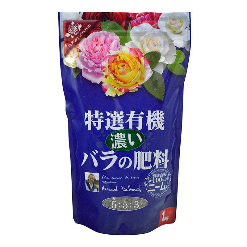 花ごころ 特選有機　濃いバラの肥料 1kg 5840 1袋（ご注文単位20袋）【直送品】
