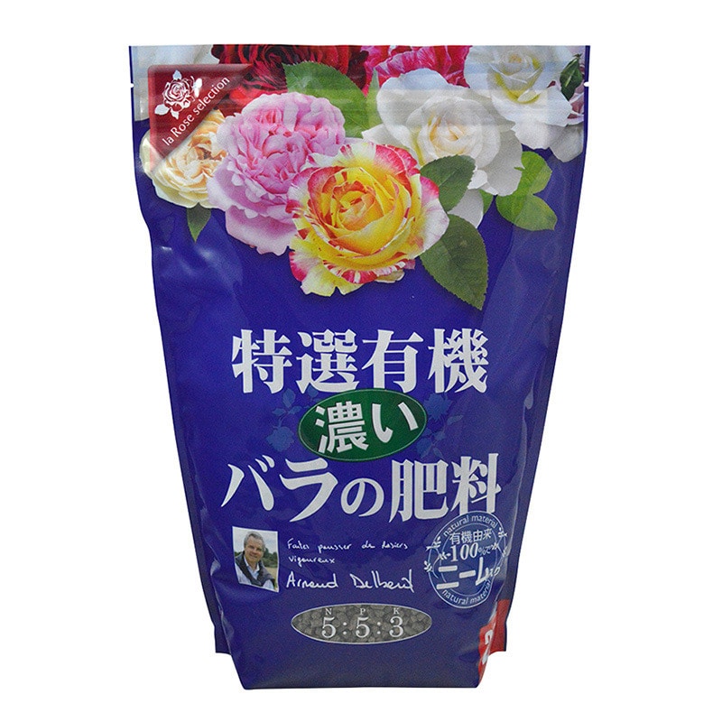 花ごころ 特選有機　濃いバラの肥料 2.5kg 5890 1袋（ご注文単位8袋）【直送品】