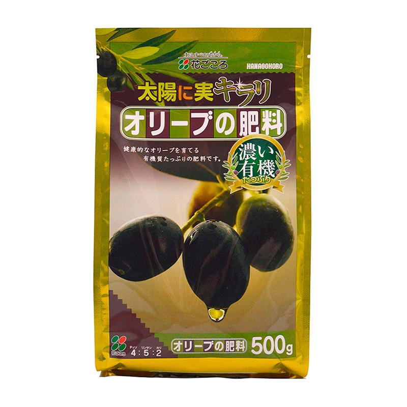 花ごころ オリーブの肥料 500g 5950 1袋（ご注文単位40袋）【直送品】