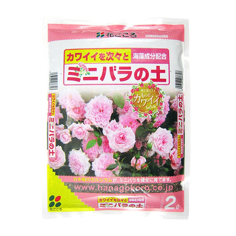 花ごころ ミニバラの土 2L 9760 1袋（ご注文単位20袋）【直送品】