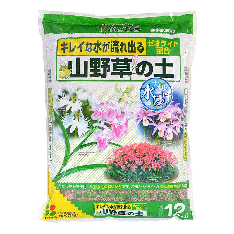 花ごころ 山野草の土 12L 10850 1袋（ご注文単位4袋）【直送品】