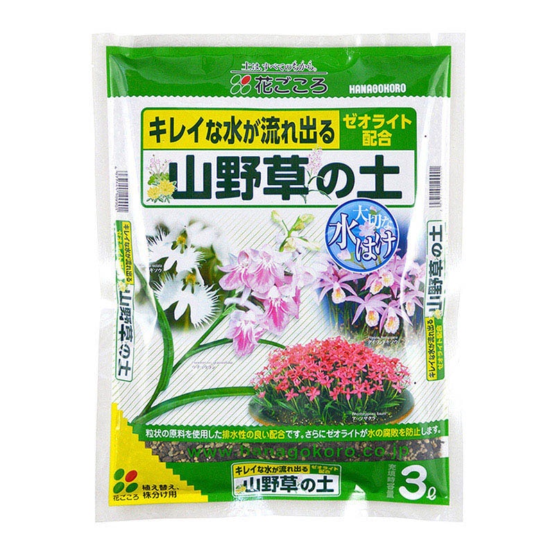 花ごころ 山野草の土 3L 10990 1袋（ご注文単位16袋）【直送品】