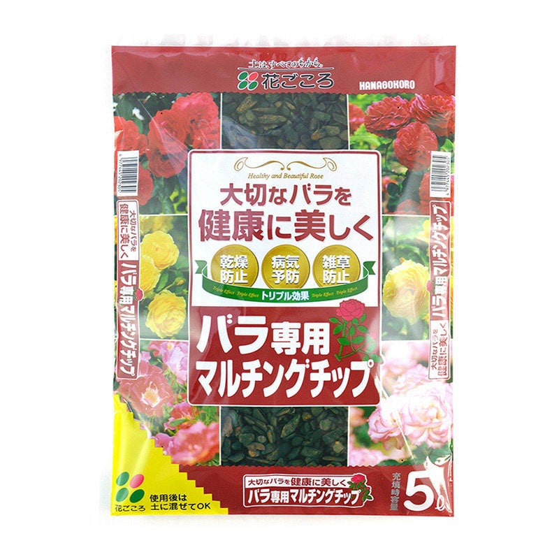 花ごころ バラ専用マルチングチップ 5L 20230 1袋（ご注文単位12袋）【直送品】