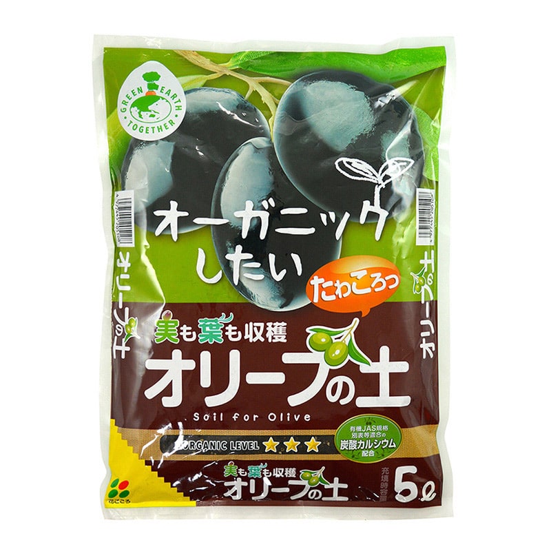 花ごころ オリーブの土 5L 20510 1袋（ご注文単位8袋）【直送品】