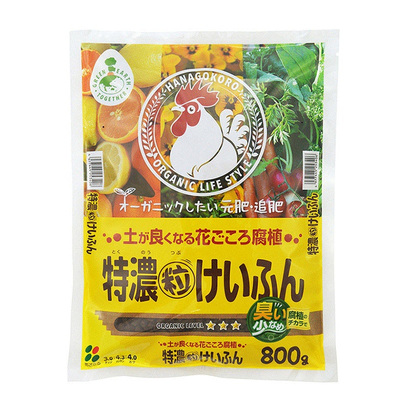 花ごころ 特濃粒けいふん 800g 25340 1袋（ご注文単位25袋）【直送品】