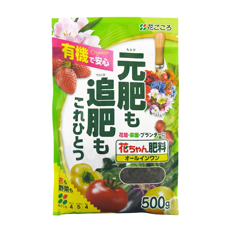 花ごころ 花ちゃん肥料　オールインワン 500g 25400 1袋（ご注文単位40袋）【直送品】