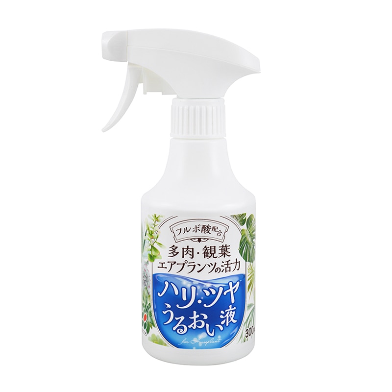 花ごころ ハリ・ツヤ・うるおい液　スプレーボトル 300ml 36910 1本（ご注文単位24本）【直送品】