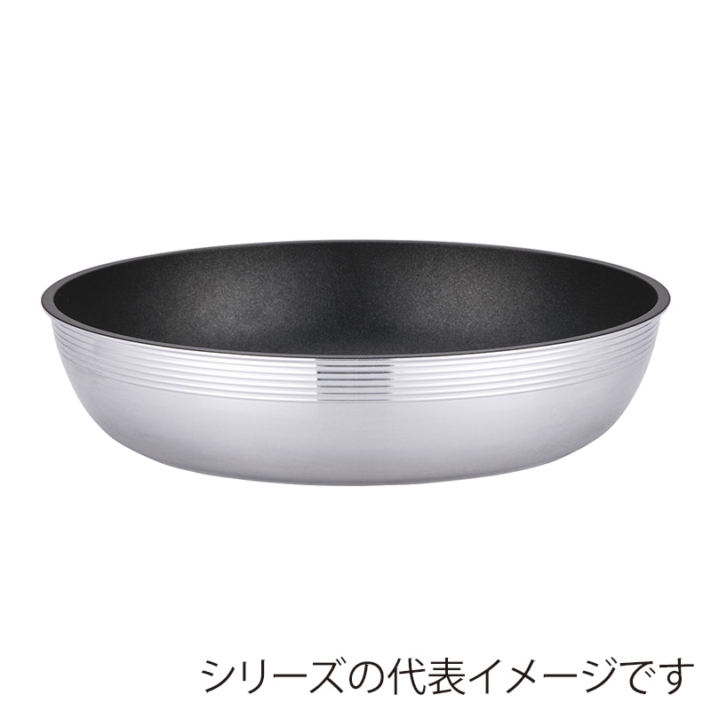 北陸アルミニウム フライパン キャストバリウス ガス火用 28cm 1個（ご注文単位1個）【直送品】