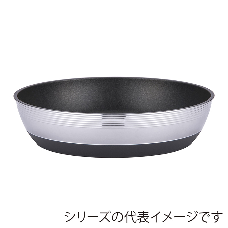 北陸アルミニウム 深型フライパン キャストバリウス IH対応 22cm 1個(ご注文単位1個)【直送品】