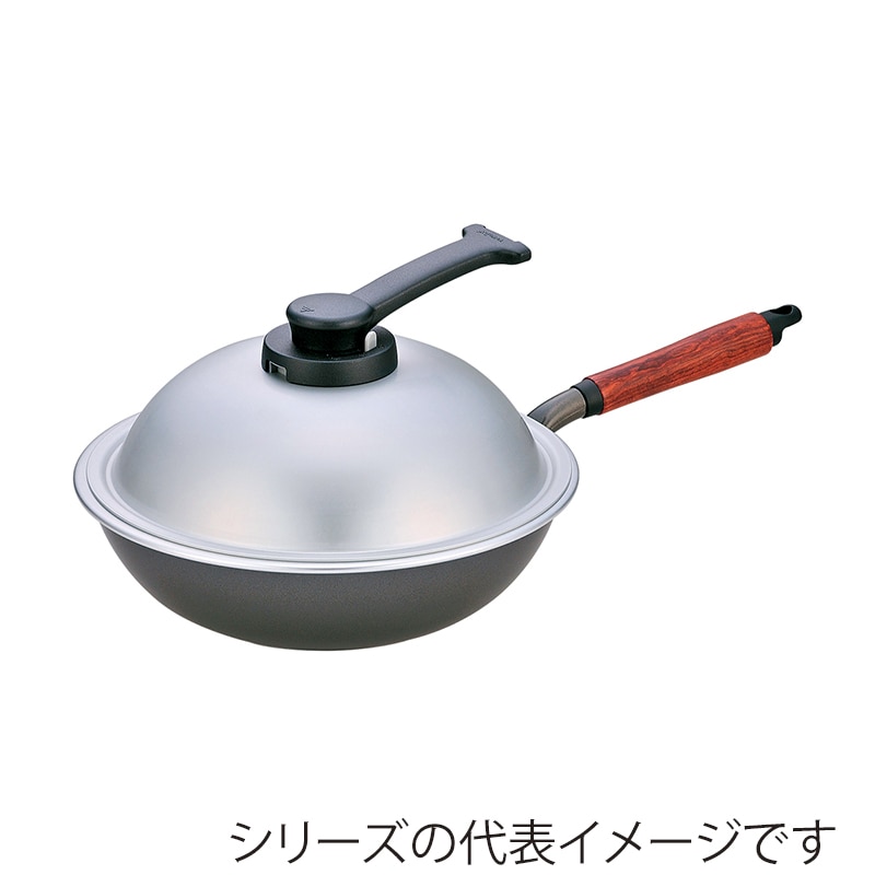 北陸アルミニウム ウー・ウェンパンプラス 28cm 003374029 1個（ご注文単位1個）【直送品】