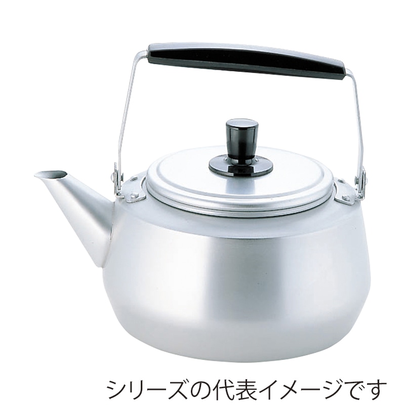 北陸アルミニウム ホクア　パレスケットル 3.0L 009013004 1個（ご注文単位1個）【直送品】