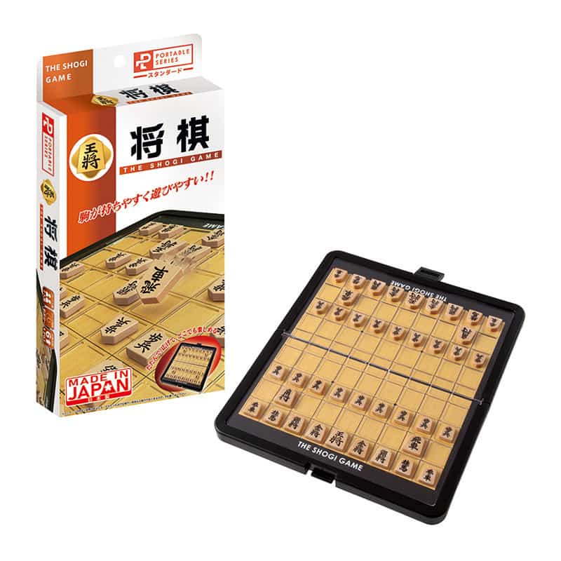 ハナヤマ ポータブル 将棋 スタンダード 57646 1個（ご注文単位1個）【直送品】