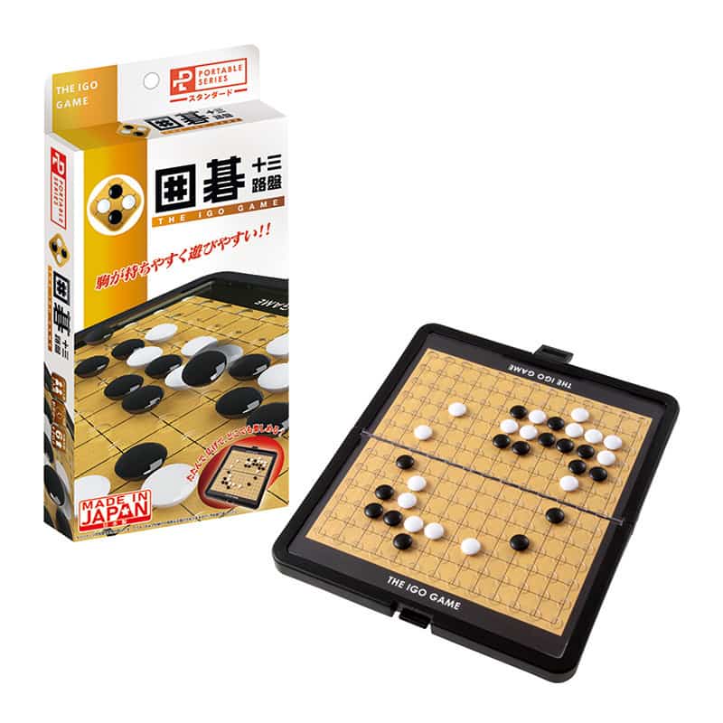 ハナヤマ ポータブル 囲碁十三路盤 スタンダード 57677 1個（ご注文単位1個）【直送品】