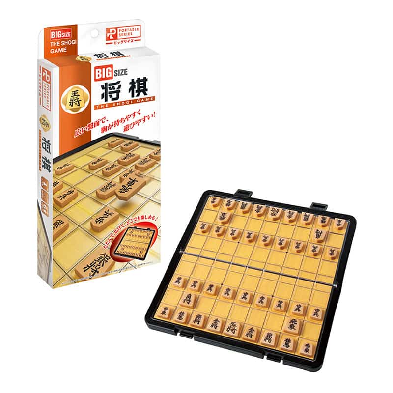 ハナヤマ ポータブル 将棋 ビッグサイズ 57981 1個（ご注文単位1個）【直送品】