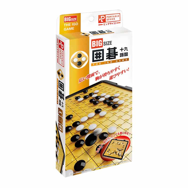 ハナヤマ ポータブル 囲碁十九路盤 ビッグサイズ 57998 1個（ご注文単位1個）【直送品】