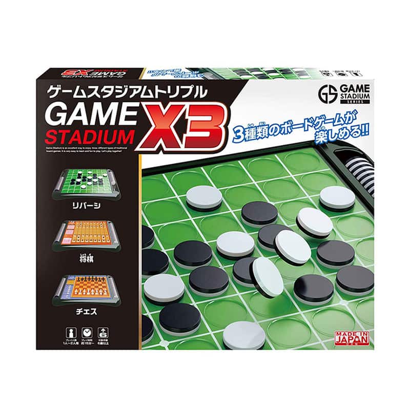 ハナヤマ ゲームスタジアム トリプル 58322 1個（ご注文単位1個）【直送品】