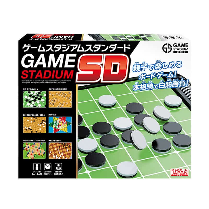 ハナヤマ ゲームスタジアム スタンダード 59077 1個（ご注文単位1個）【直送品】