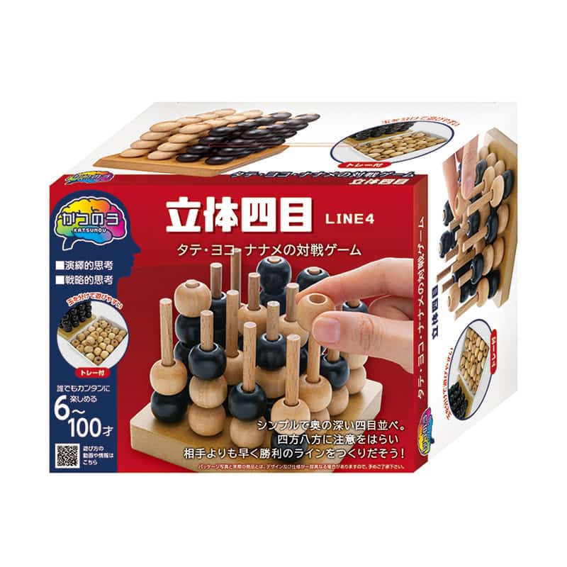 ハナヤマ かつのう 立体四目 68918 1個（ご注文単位1個）【直送品】