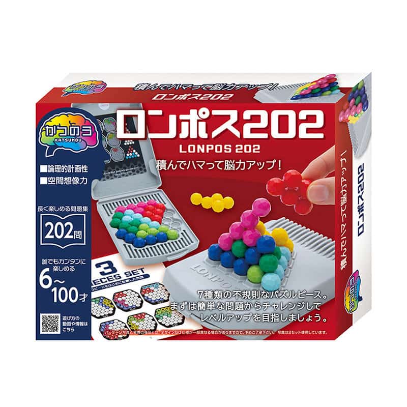 ハナヤマ かつのう ロンポス202 69007 1個（ご注文単位1個）【直送品】