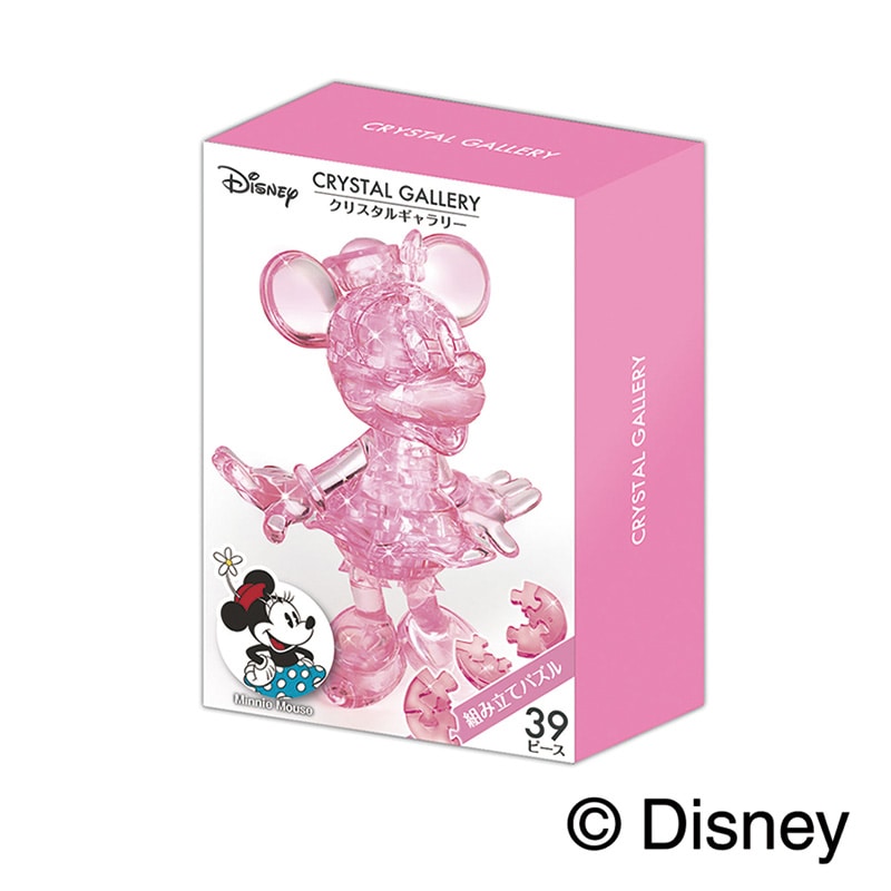 ハナヤマ 立体ジグソーパズル　クリスタルギャラリー  ミニーマウス 1個（ご注文単位6個）【直送品】