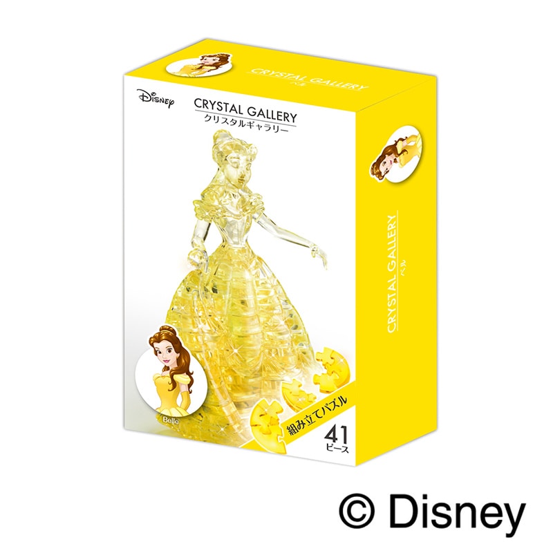 ハナヤマ 立体ジグソーパズル　クリスタルギャラリー  ベル 1個（ご注文単位6個）【直送品】