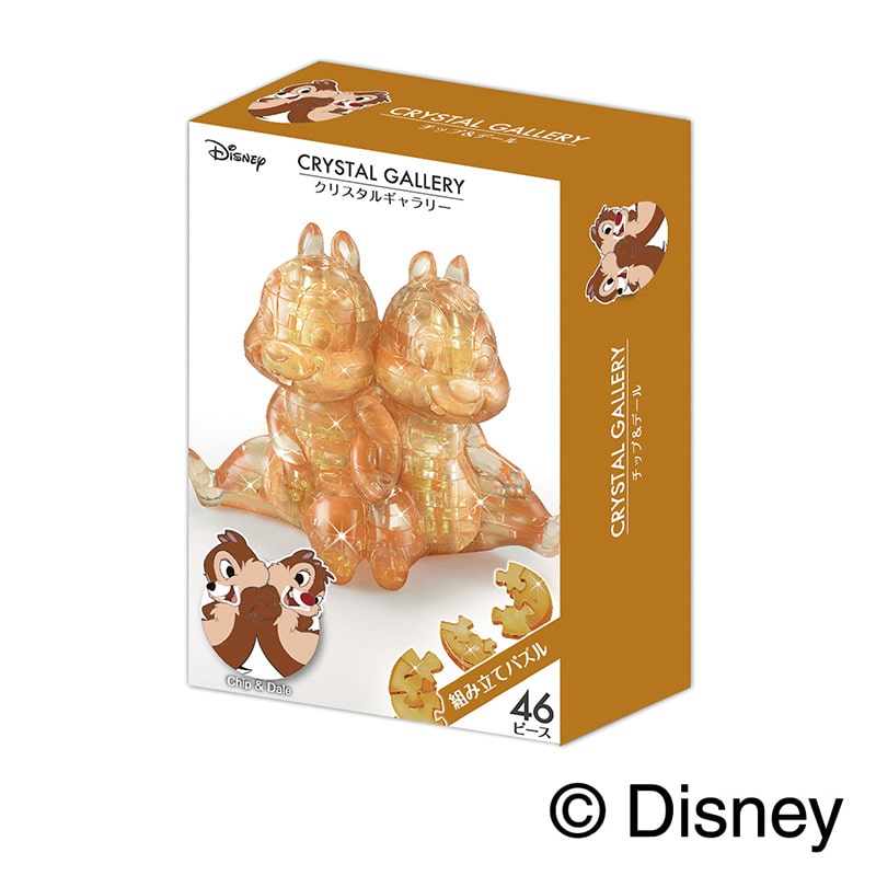 ハナヤマ 立体ジグソーパズル　クリスタルギャラリー  チップ＆デール 1個（ご注文単位6個）【直送品】