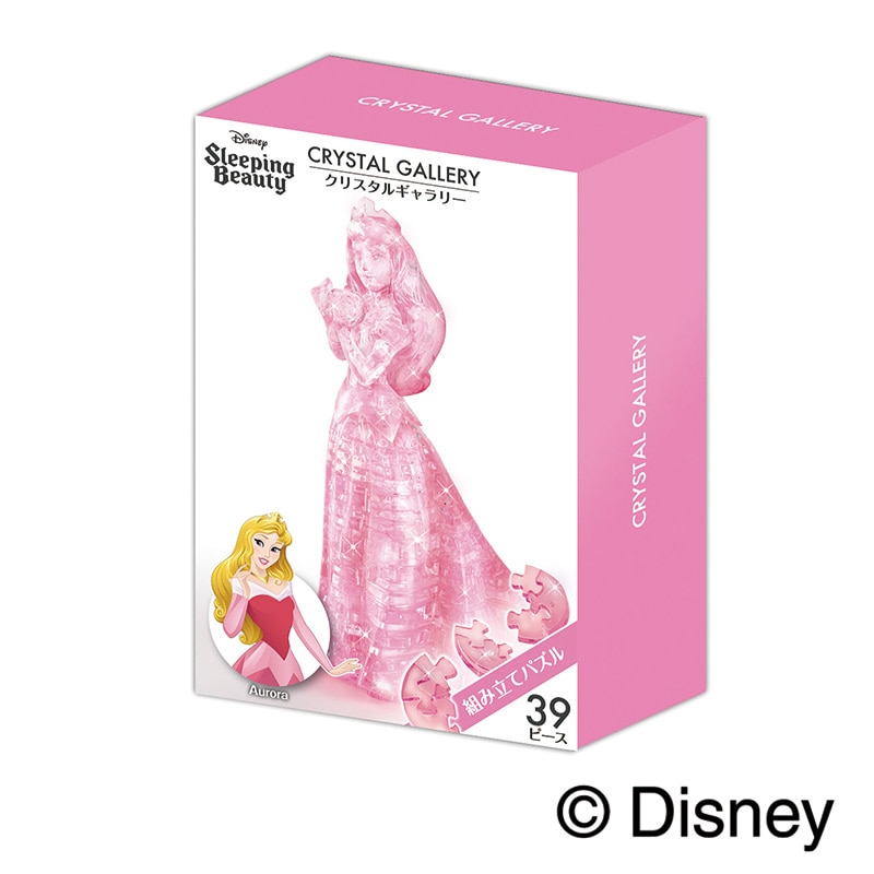 ハナヤマ 立体ジグソーパズル　クリスタルギャラリー  オーロラ 1個（ご注文単位6個）【直送品】