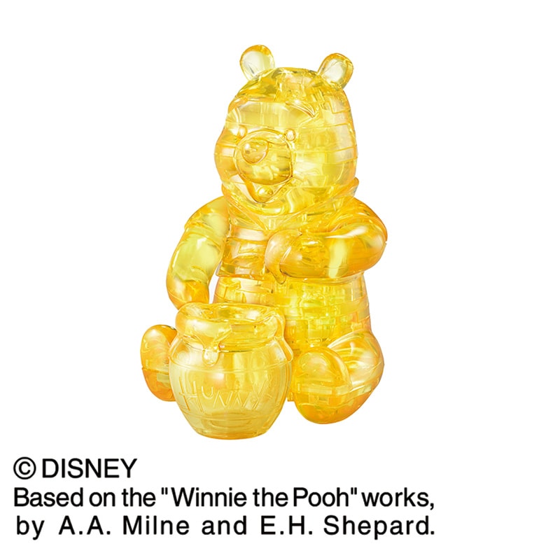 ハナヤマ 立体ジグソーパズル クリスタルギャラリー くまのプーさん 1個(ご注文単位6個)【直送品】