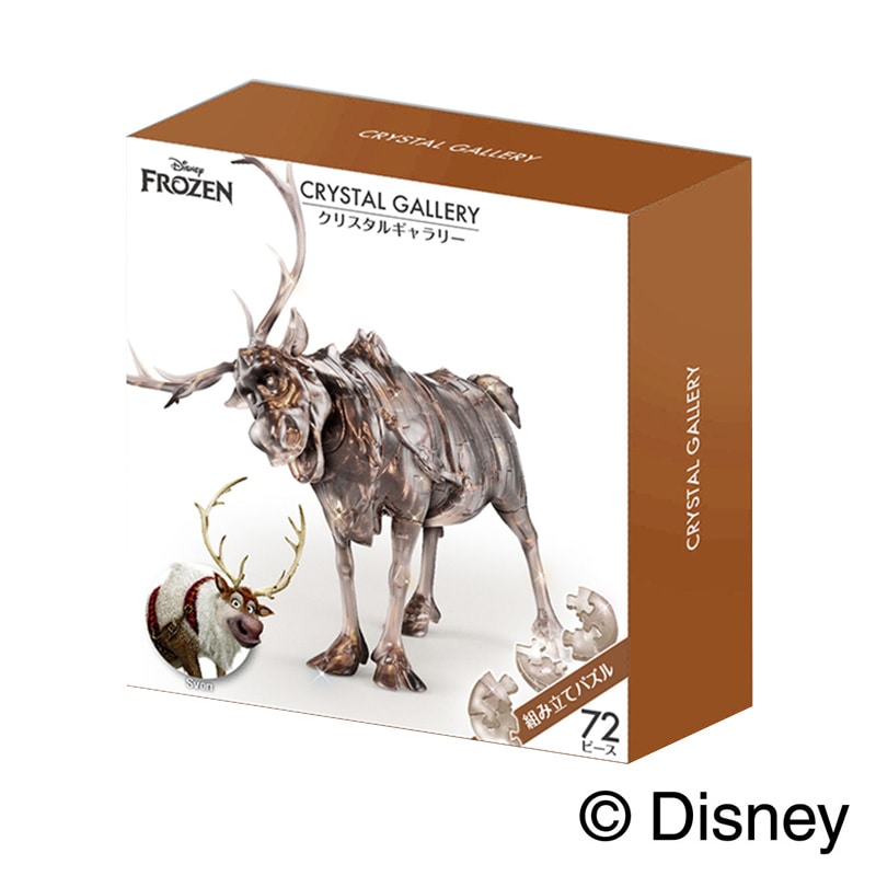 ハナヤマ 立体ジグソーパズル　クリスタルギャラリー  スヴェン 1個（ご注文単位6個）【直送品】