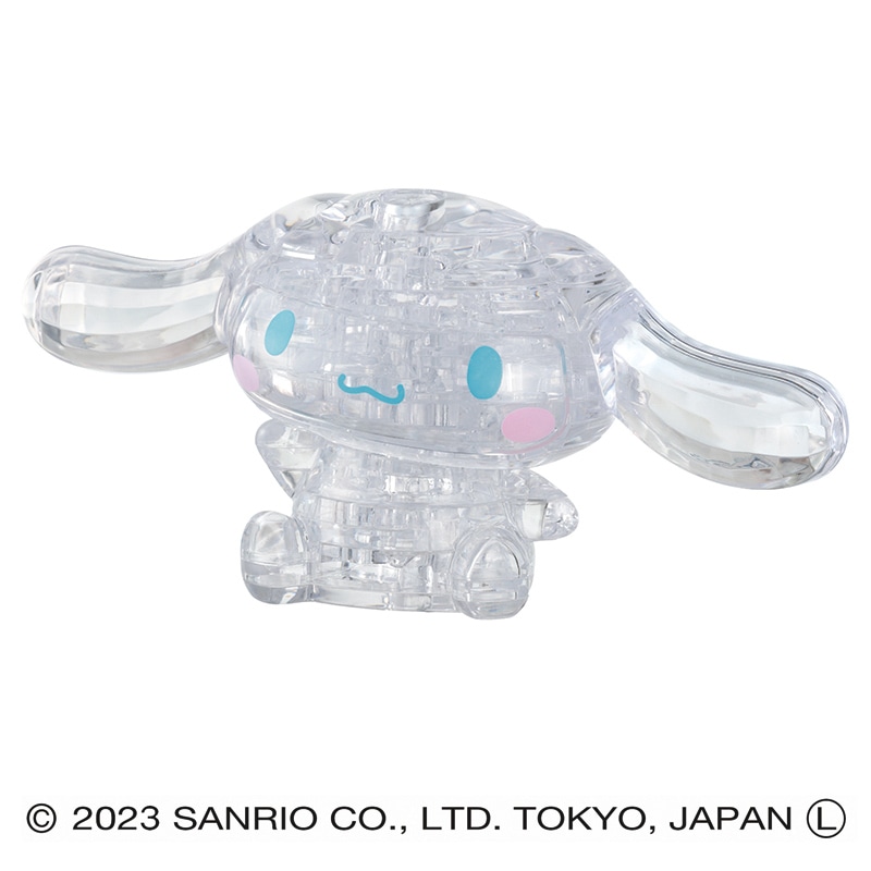 ハナヤマ 立体ジグソーパズル クリスタルギャラリー シナモロール 1個(ご注文単位6個)【直送品】