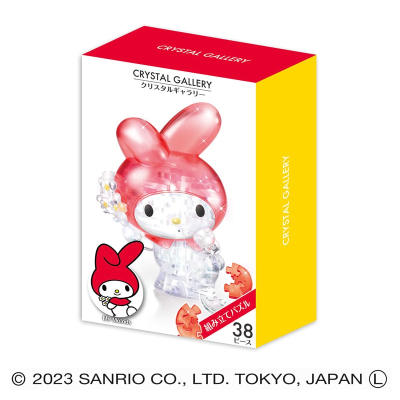 ハナヤマ 立体ジグソーパズル　クリスタルギャラリー  マイメロディ　フラワー 1個（ご注文単位6個）【直送品】