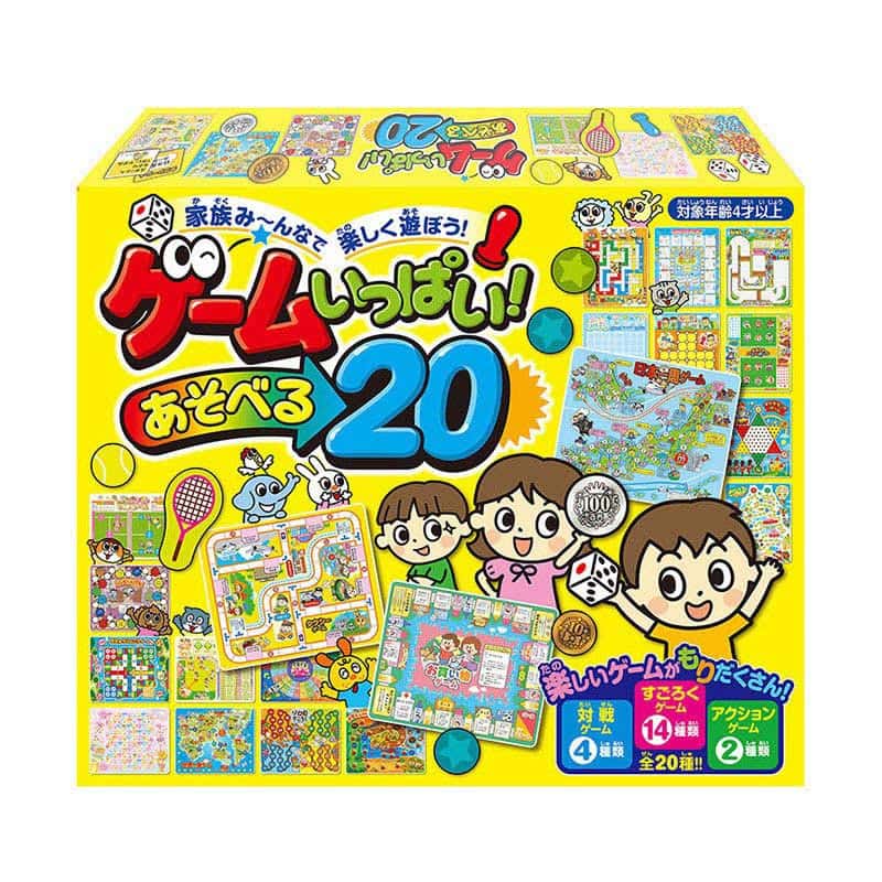 ハナヤマ ゲームいっぱい！あそべる 20 83683 1個（ご注文単位1個）【直送品】