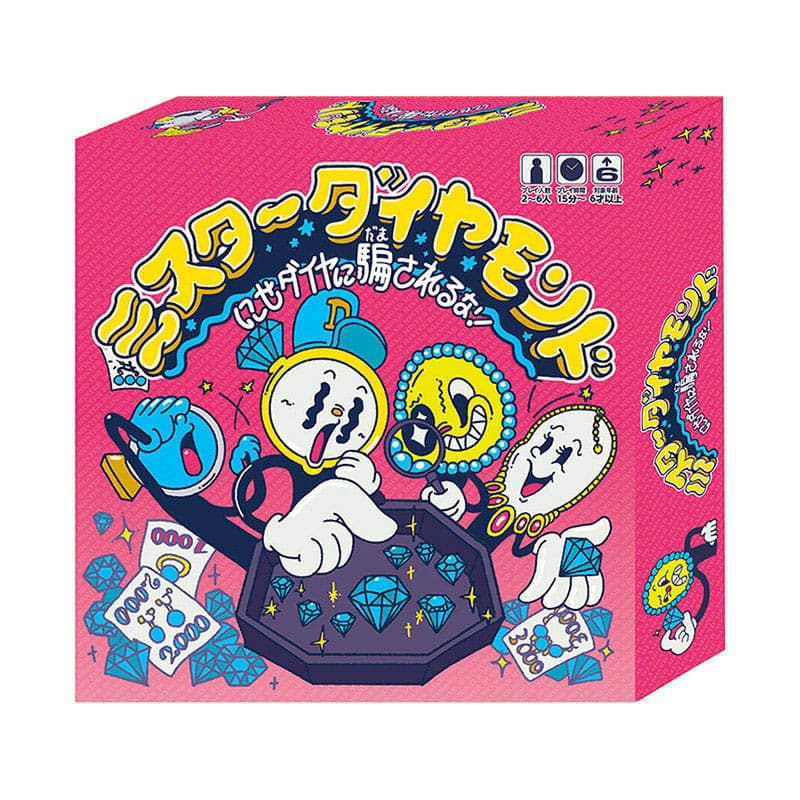 ハナヤマ ミスターダイヤモンド 84208 1個（ご注文単位1個）【直送品】